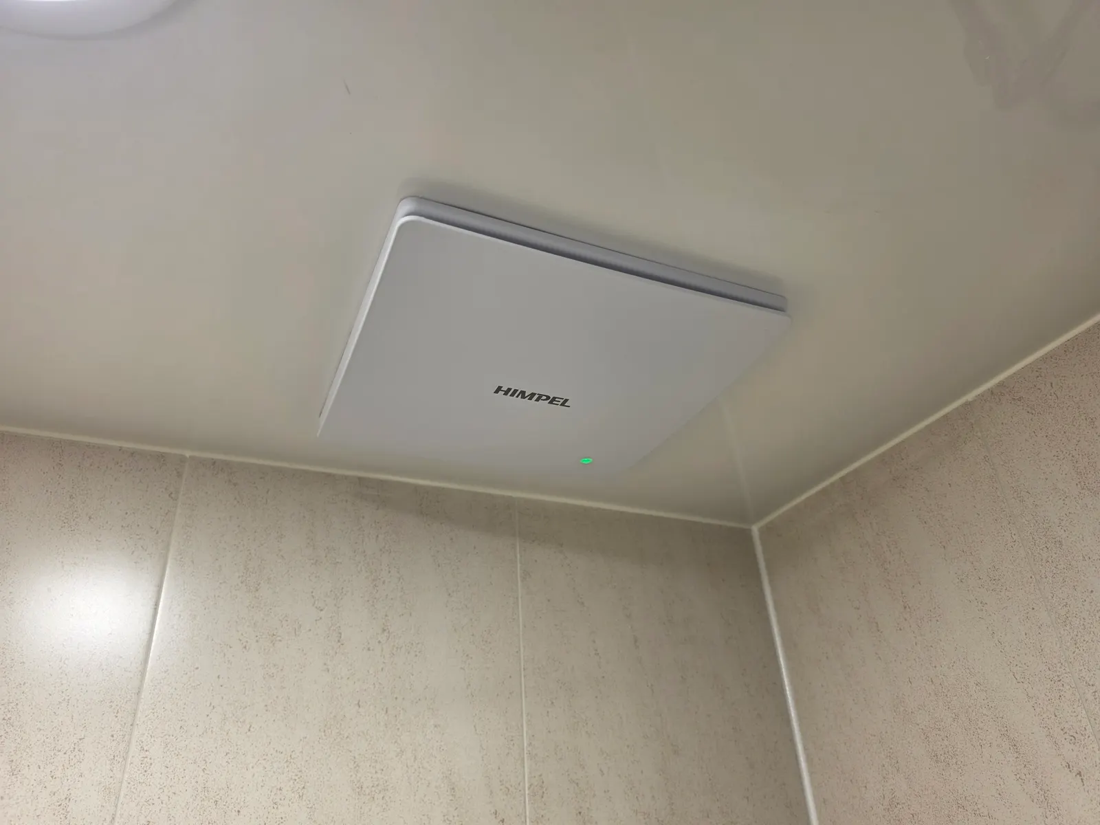 화장실 환풍기 교체 업체 시공 사진 1