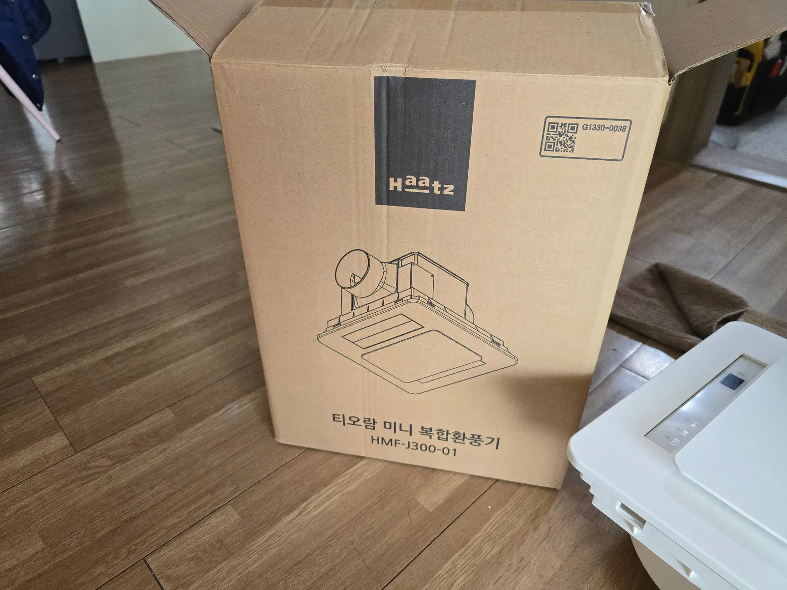 티오람 환풍기 교체 시공 사진 1